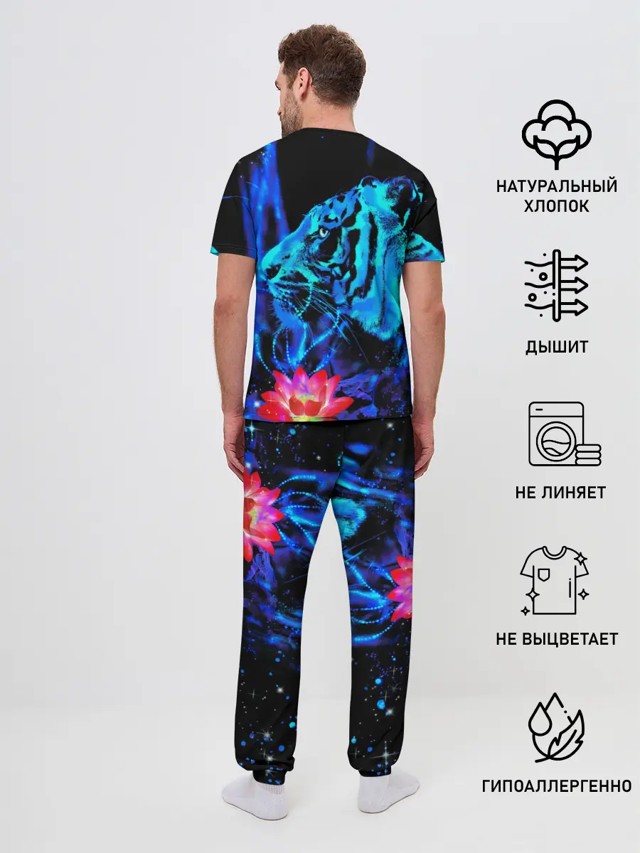 Мужская пижама с брюками / Синий водяной тигр