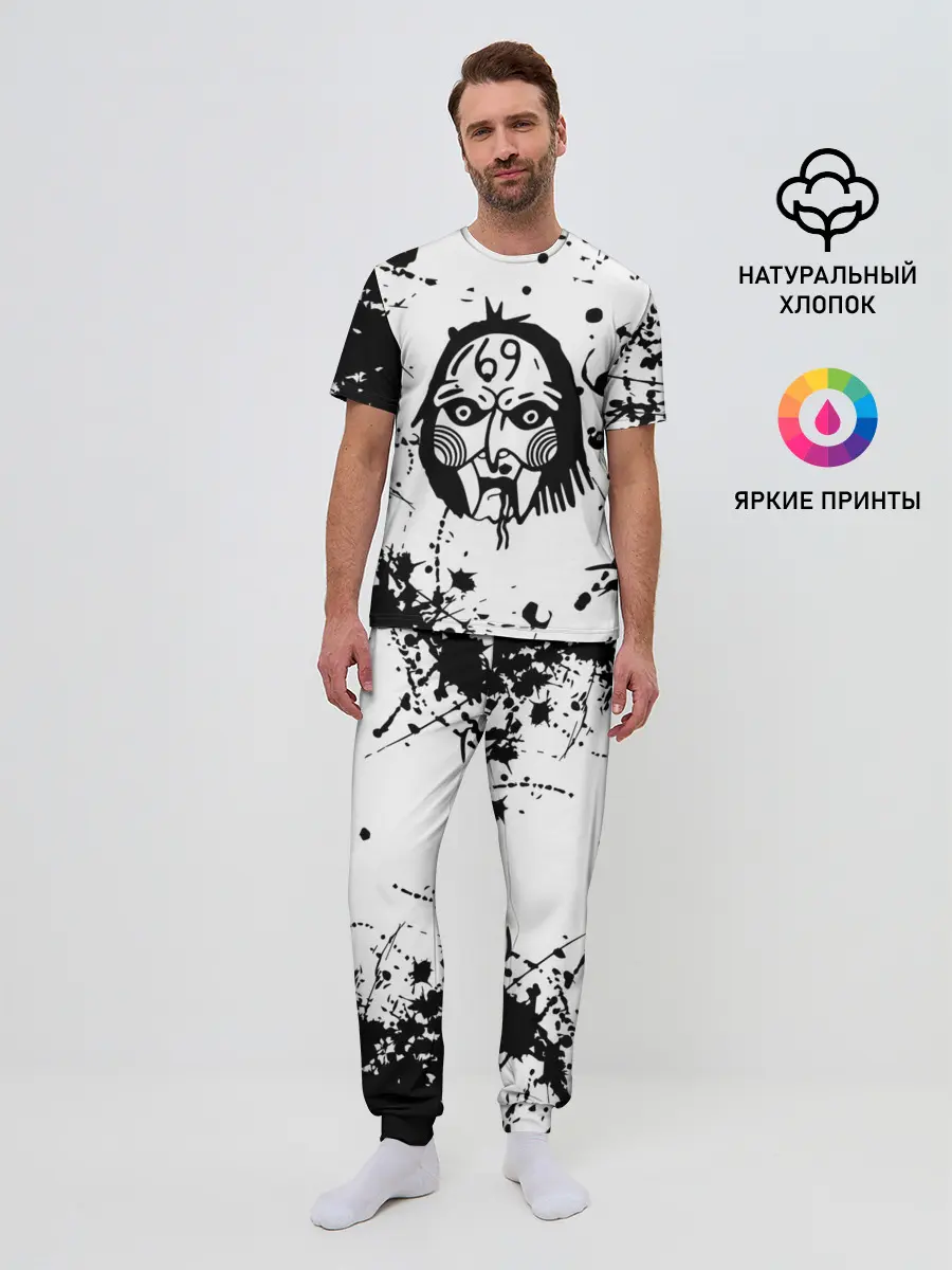 Мужская пижама с брюками / 6IX9INE TEKASHI 69