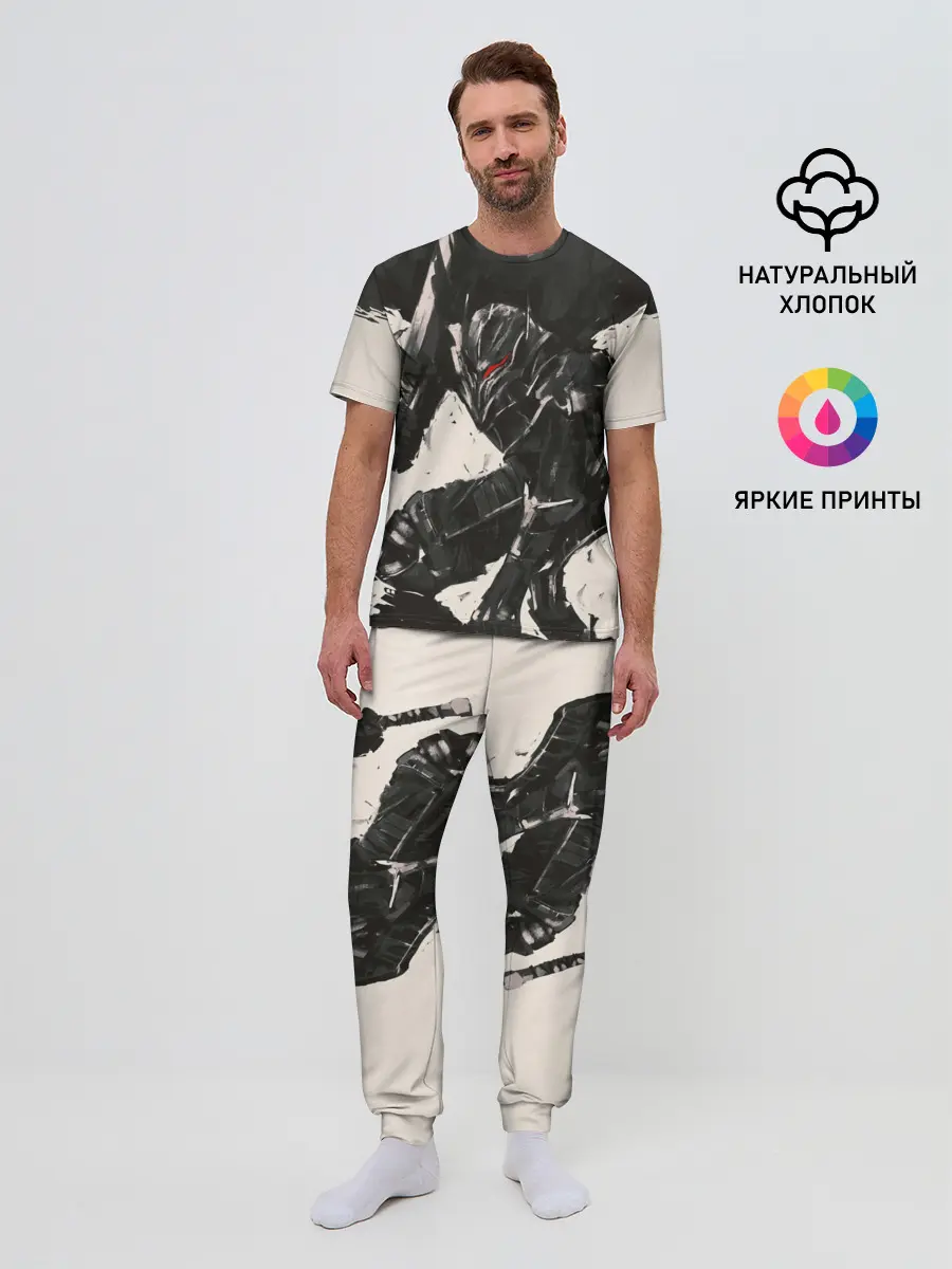 Мужская пижама с брюками / BERSERK ILLUSTRATION | БЕРСЕРК