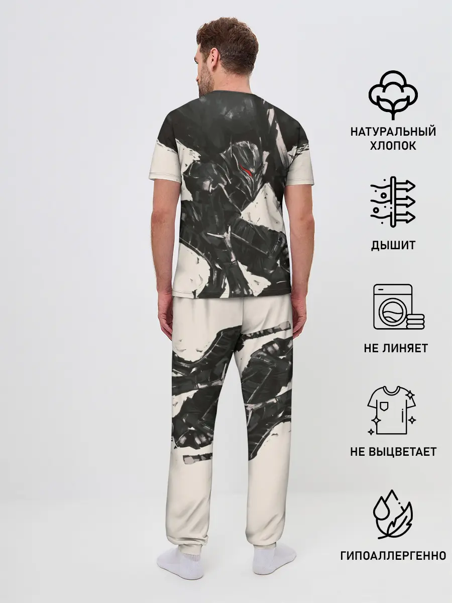 Мужская пижама с брюками / BERSERK ILLUSTRATION | БЕРСЕРК