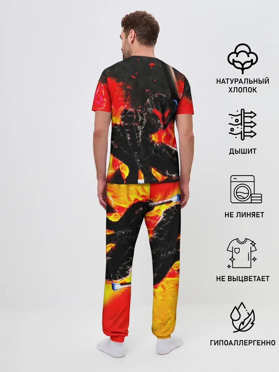 Мужская пижама с брюками / БЕРСЕРК ОГНЕННЫЙ | BERSERK