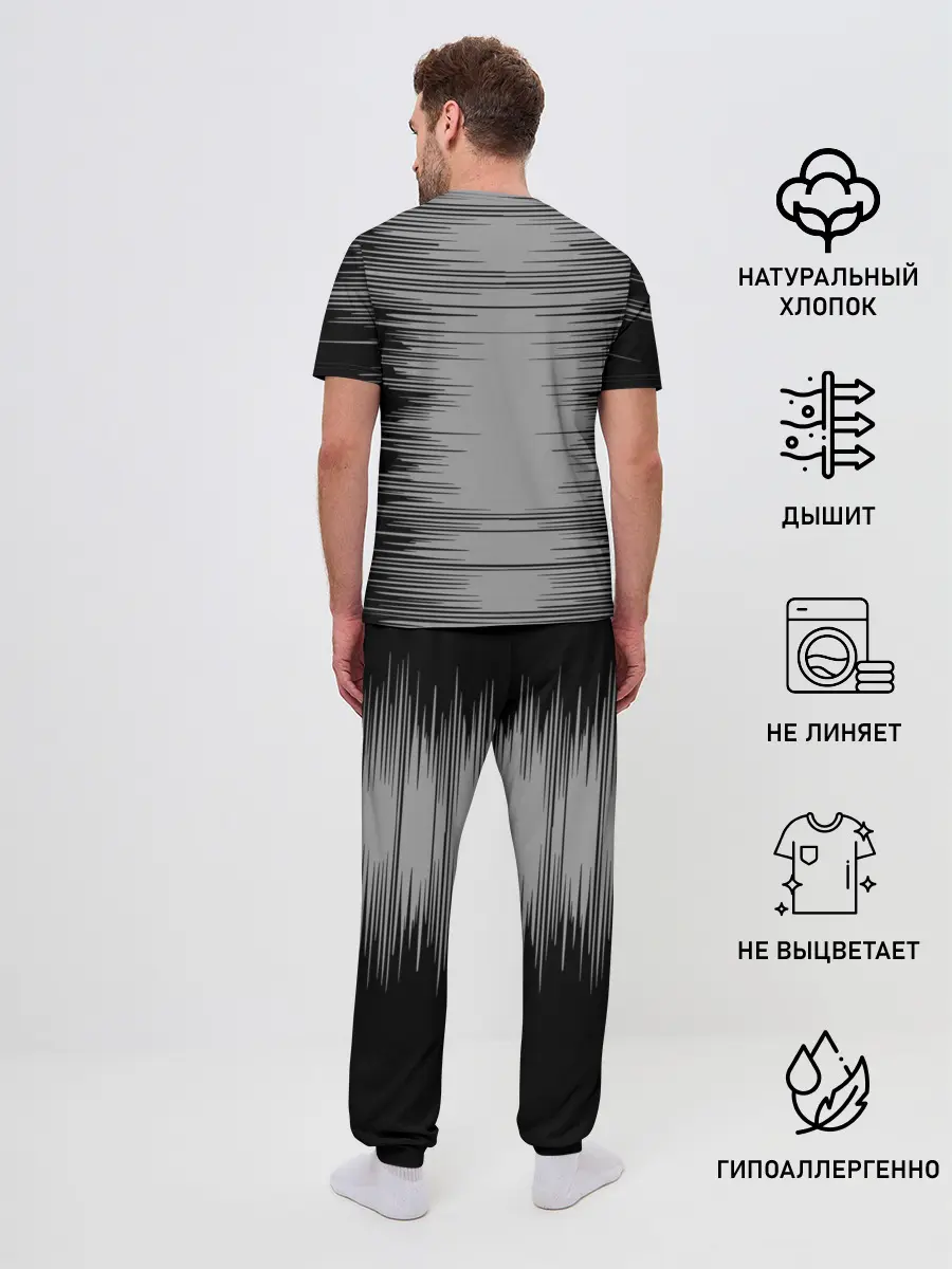 Мужская пижама с брюками / 6IX9INE,