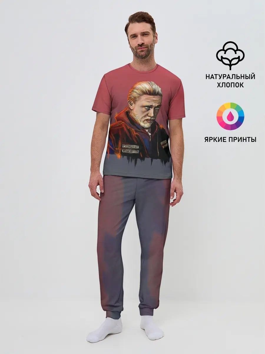 Мужская пижама с брюками / Джекс