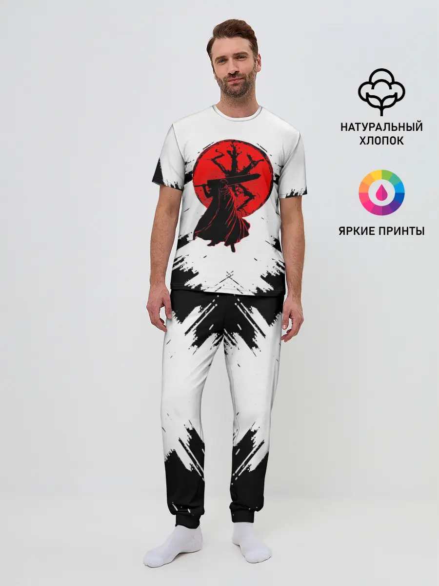 Мужская пижама с брюками / аниме / берсерк /berserk