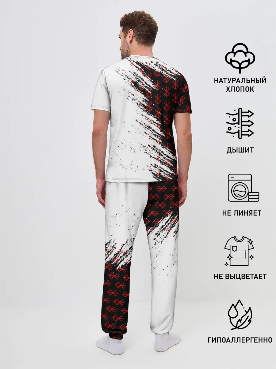 Мужская пижама с брюками / Berserk | Anime