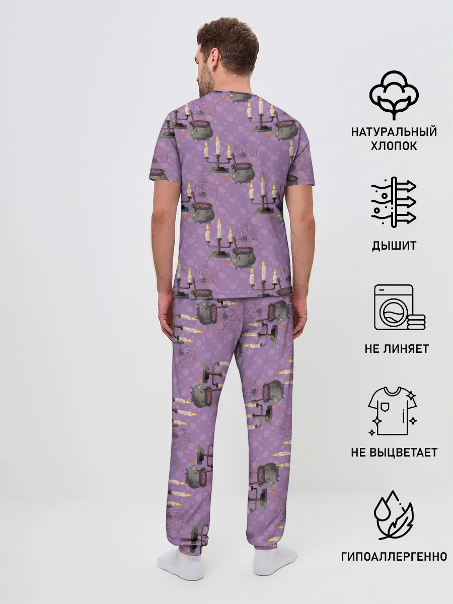 Мужская пижама с брюками / Хэллоуин Свечи