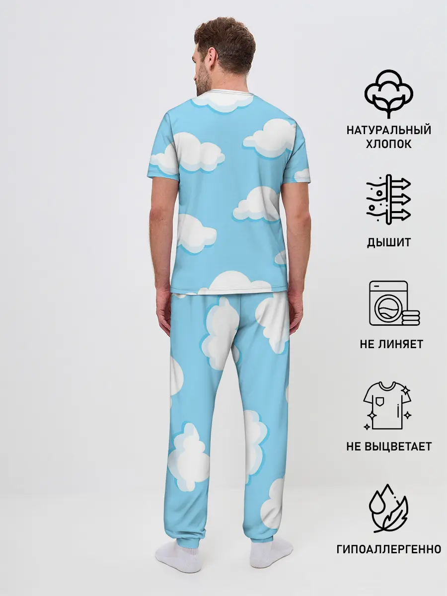 Мужская пижама с брюками / Белые облака