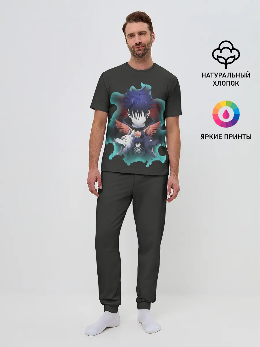 Мужская пижама с брюками / Мегуми два волка Магическая битва