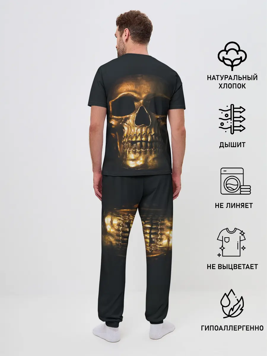 Мужская пижама с брюками / Gold Skull