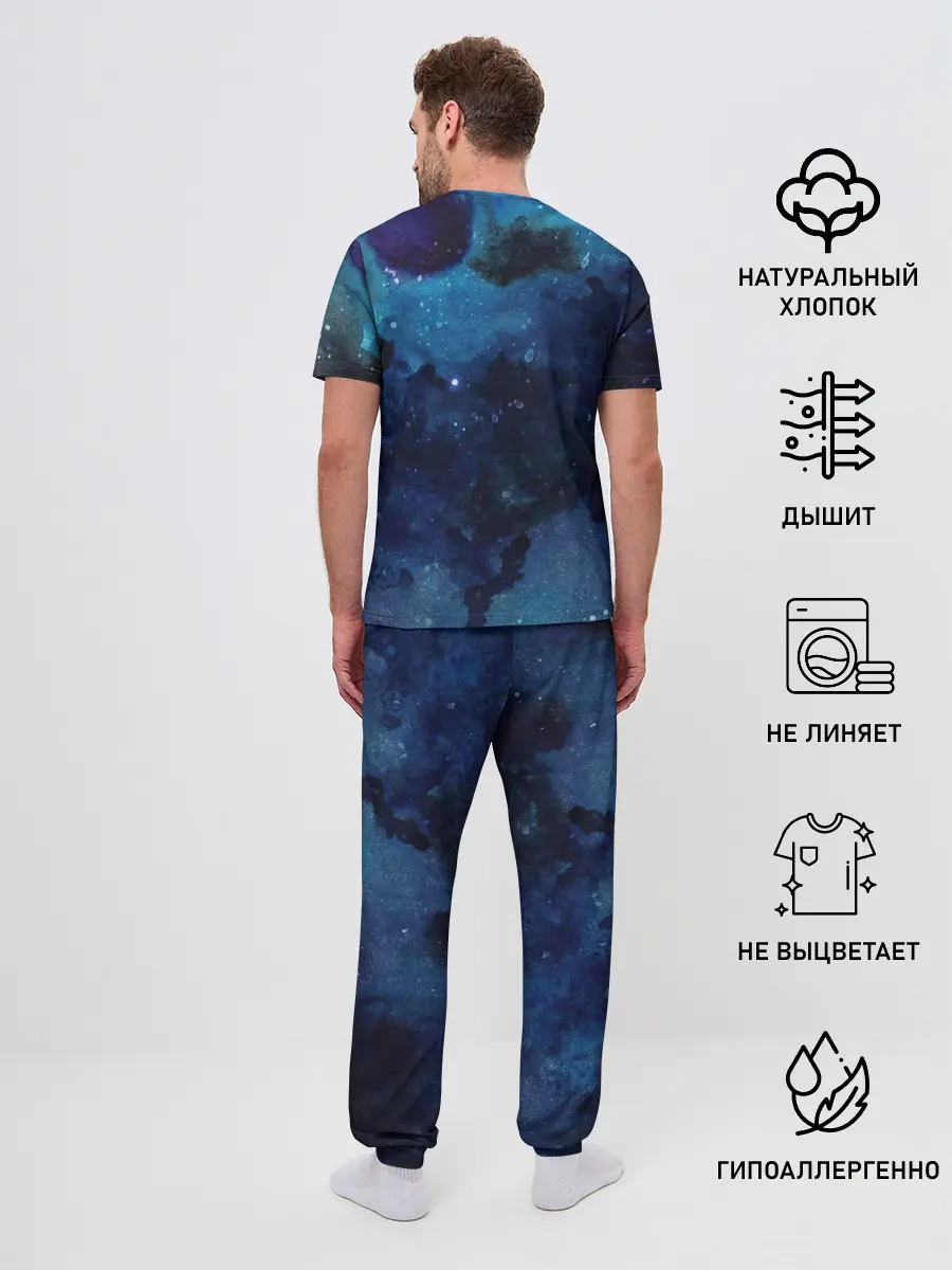Мужская пижама с брюками / Темнота глубин