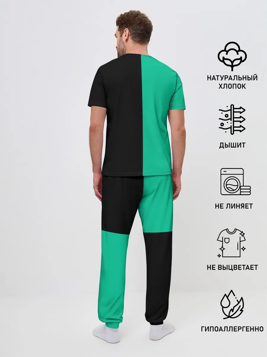 Мужская пижама с брюками / СПЛИТ МАСКА СЯО