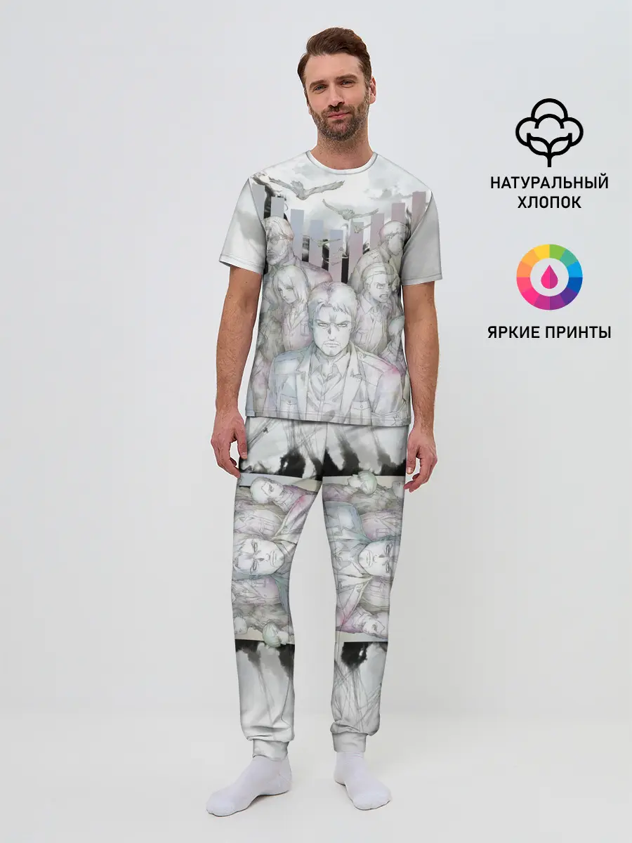 Мужская пижама с брюками / Райнер и Воины Марли