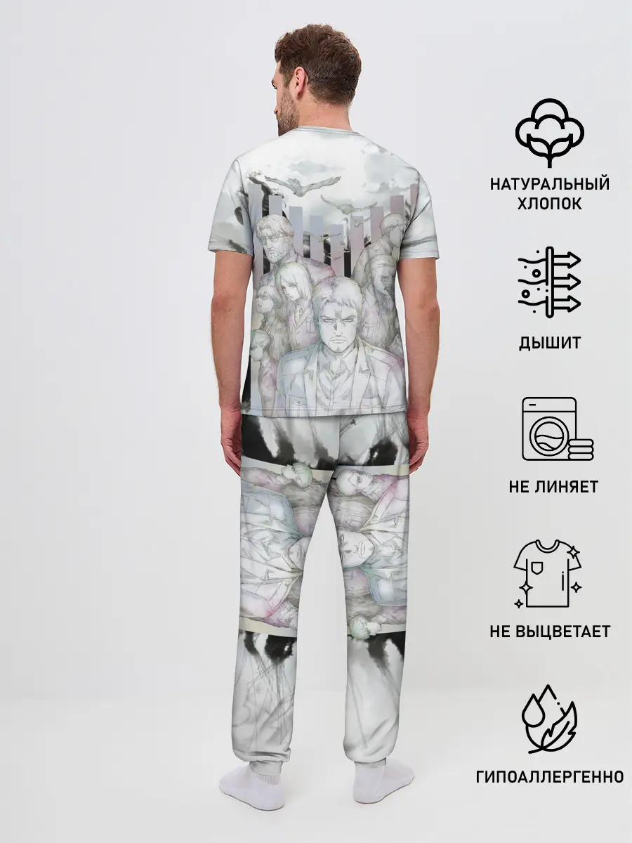 Мужская пижама с брюками / Райнер и Воины Марли