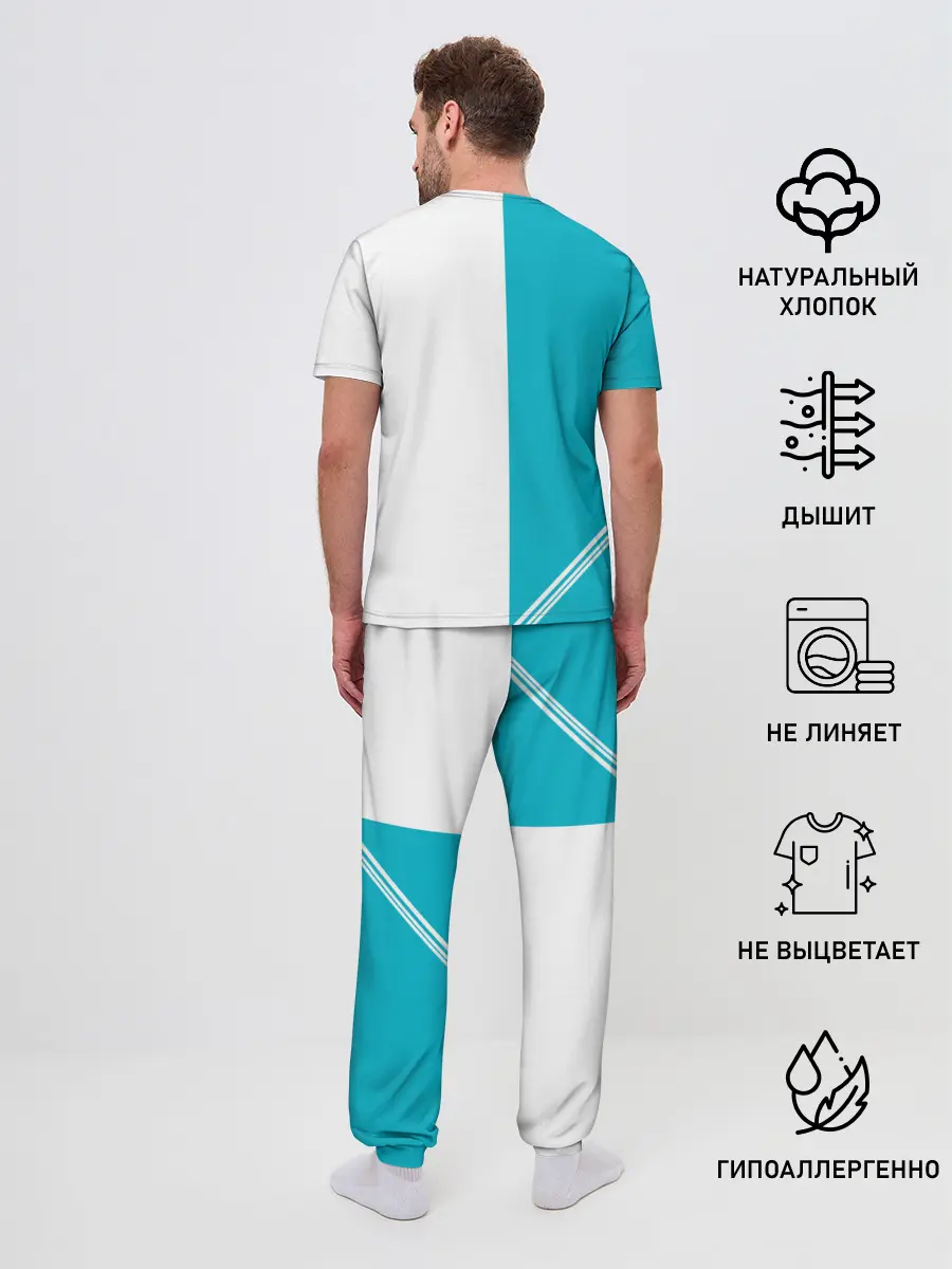 Мужская пижама с брюками / Годжо Сатору бирюзовый Магическая битва