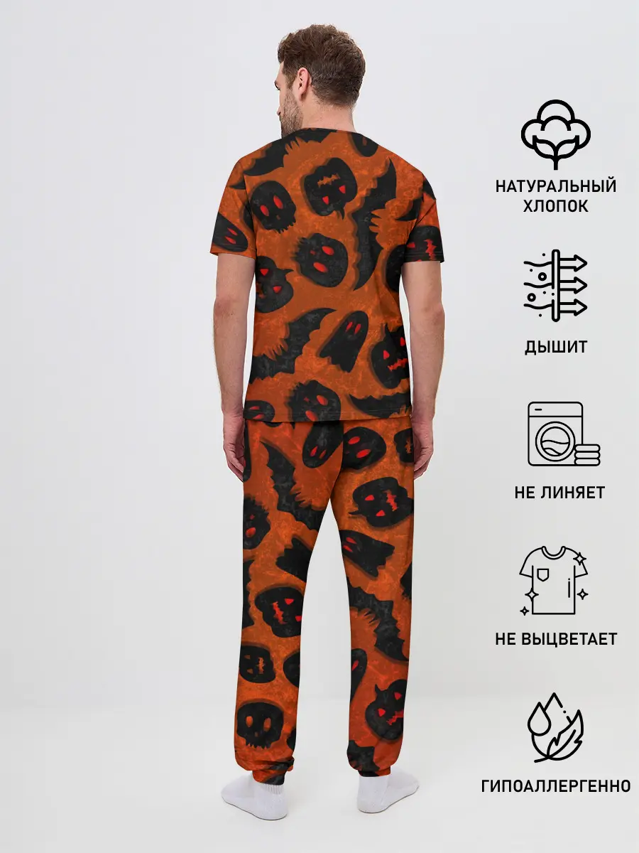 Мужская пижама с брюками / Halloween print