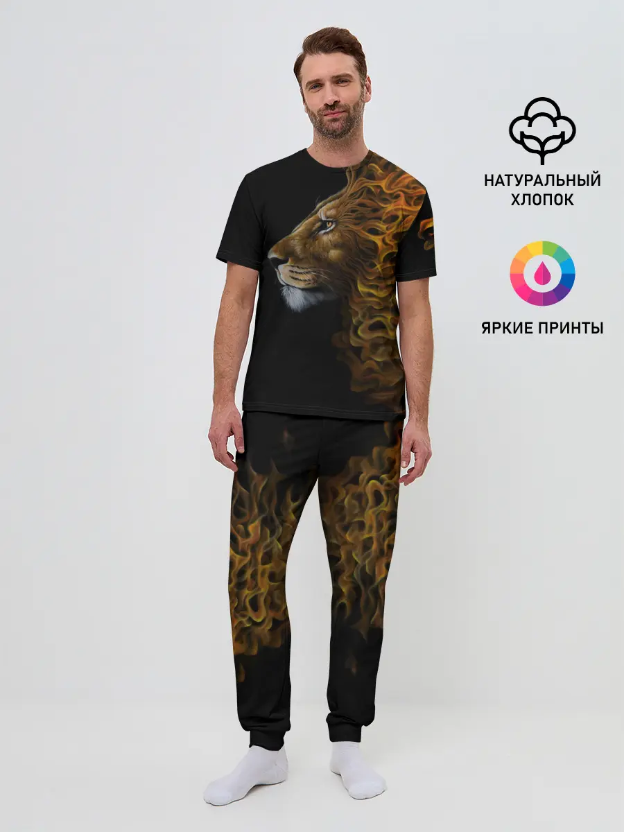 Мужская пижама с брюками / ПЛАМЕННЫЙ ЛЕВ