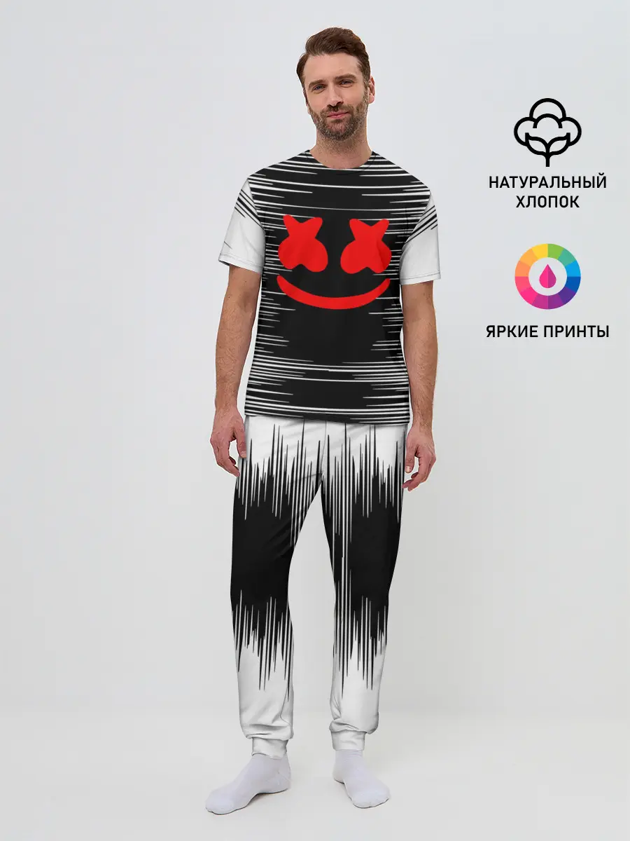 Мужская пижама с брюками / MARSHMELLO MELT / МАРШМЕЛЛО,