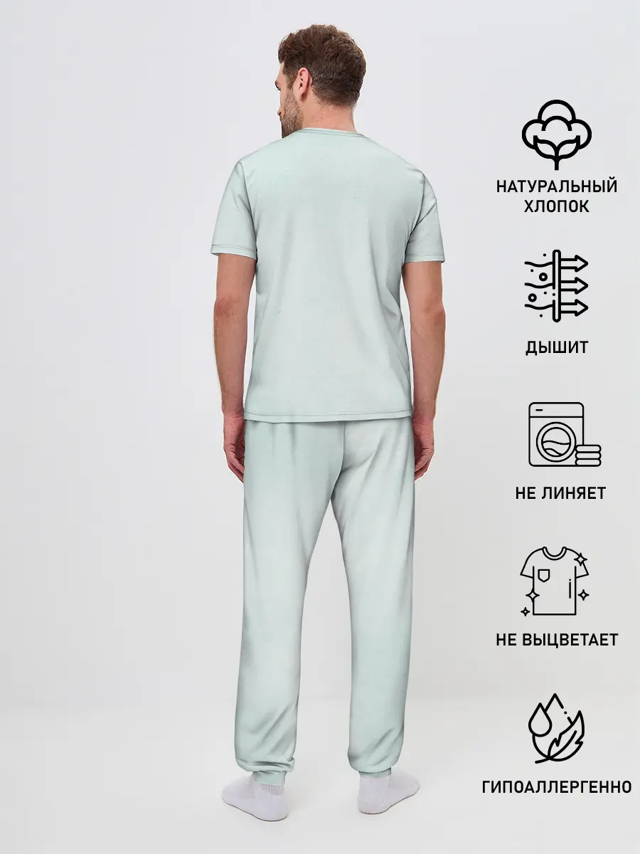 Мужская пижама с брюками / Кощей. начало. Мэй и Кощей