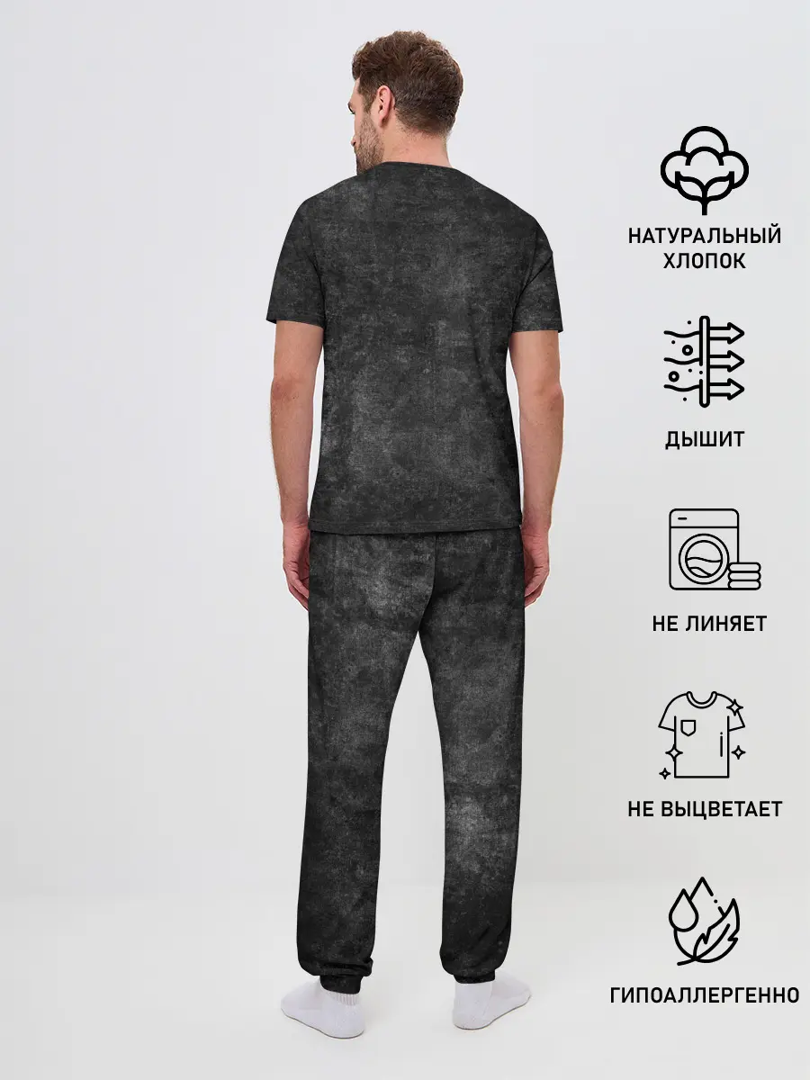 Мужская пижама с брюками / Велес. Славяне