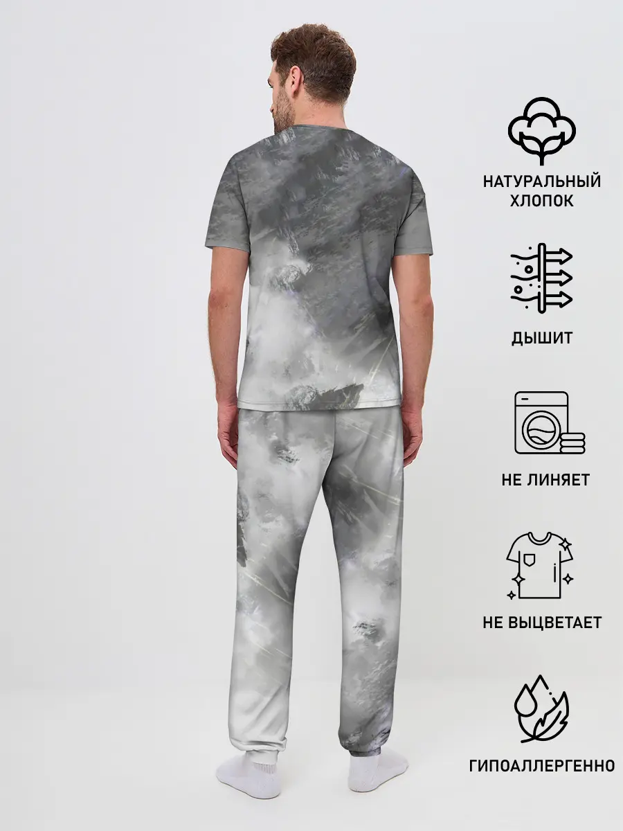 Мужская пижама с брюками / Нарака полёт мага