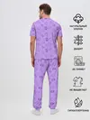 Мужская пижама с брюками / Pattern EDDSWORLD