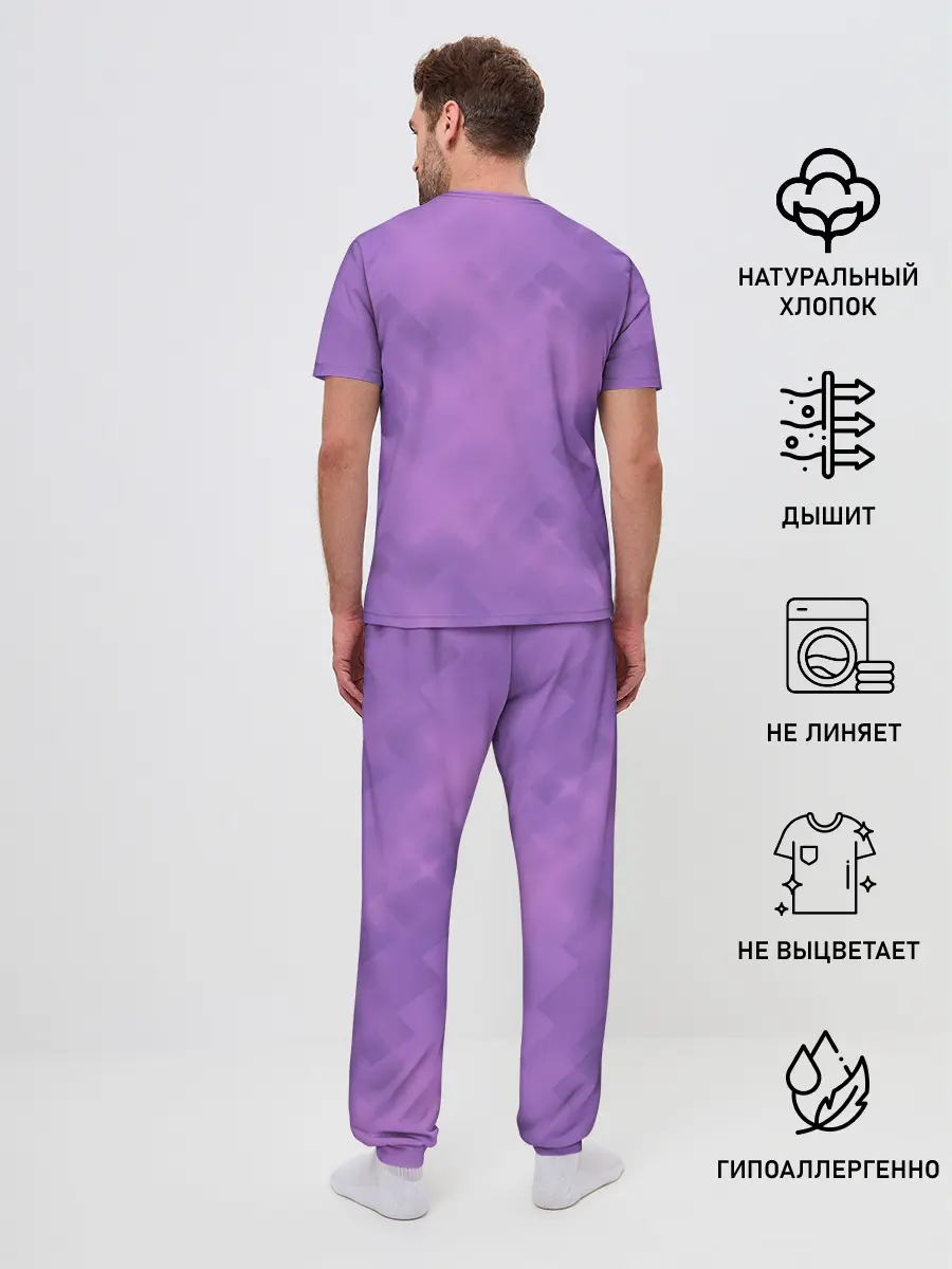 Мужская пижама с брюками / Matt