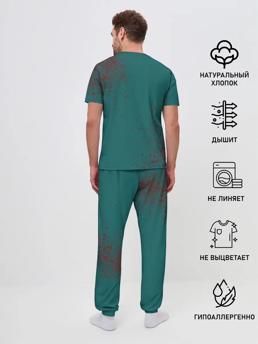 Мужская пижама с брюками / ИГРА В КАЛЬМАРА ПЕРСОНАЖ 457