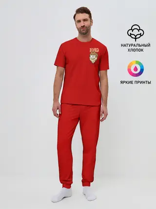 Мужская пижама с брюками / Торд