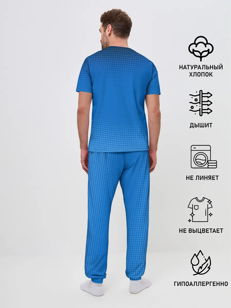 Мужская пижама с брюками / Tom Edd Matt