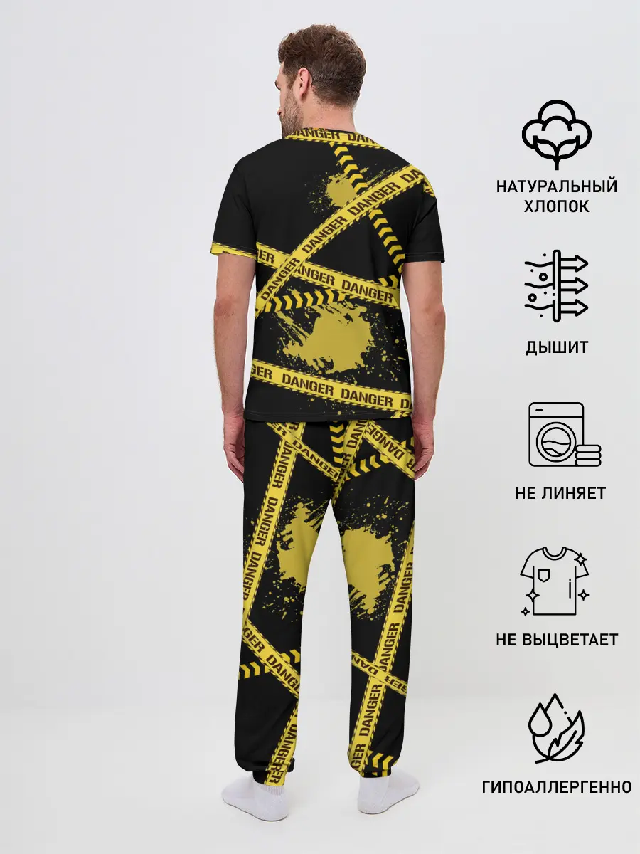 Мужская пижама с брюками / Лента DANGER