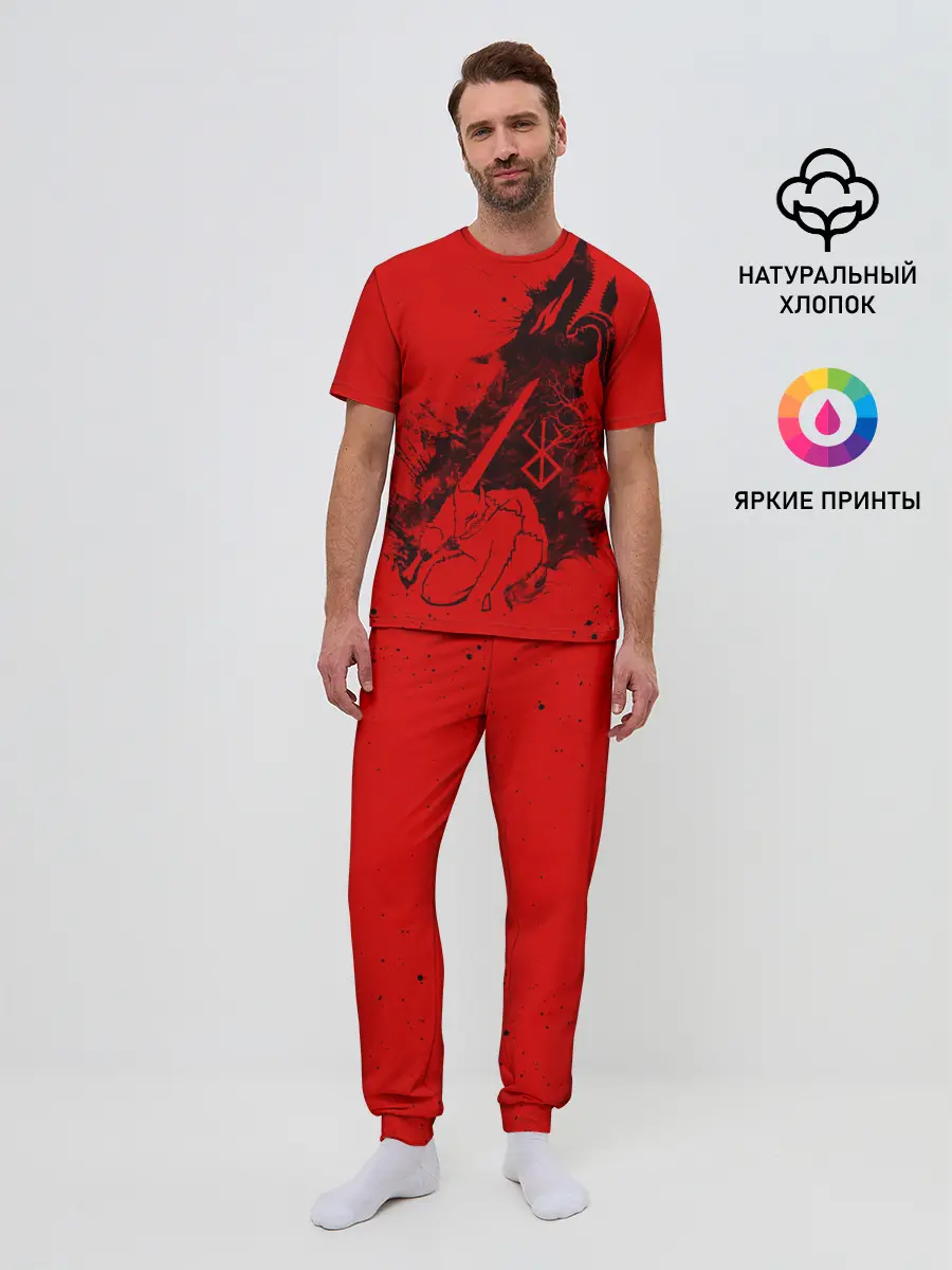 Мужская пижама с брюками / БЕРСЕРК ГАТС С МЕЧОМ, ДОСПЕХИ