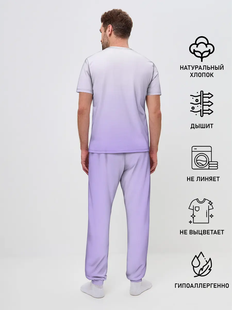 Мужская пижама с брюками / Артэ Варгот