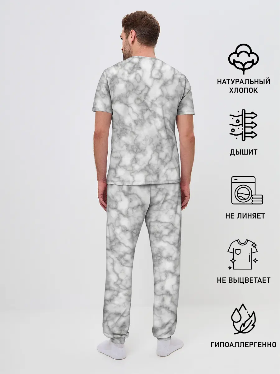 Мужская пижама с брюками / [Porsche Taycan] - Как у Литвина