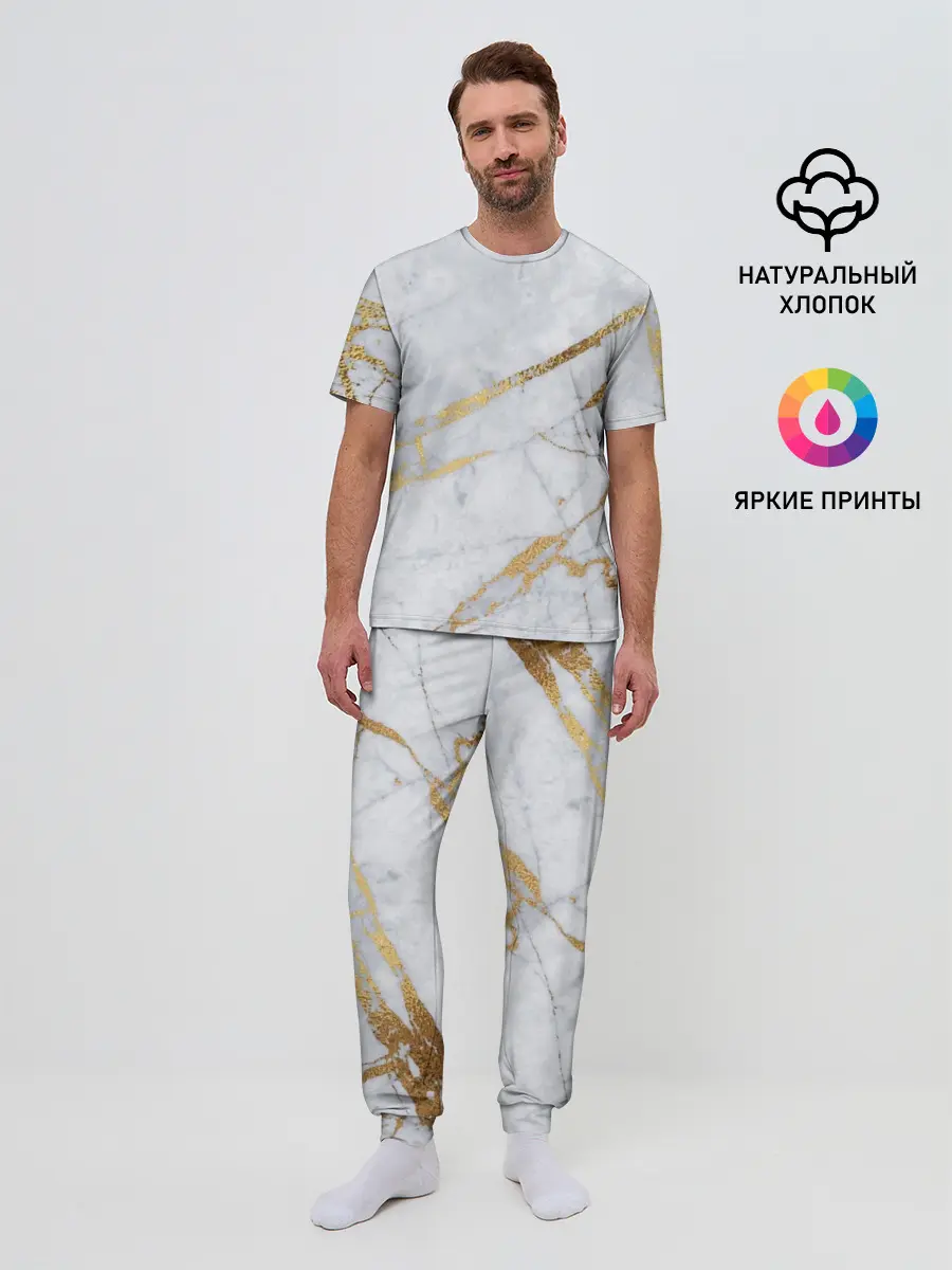 Мужская пижама с брюками / Золото на белом