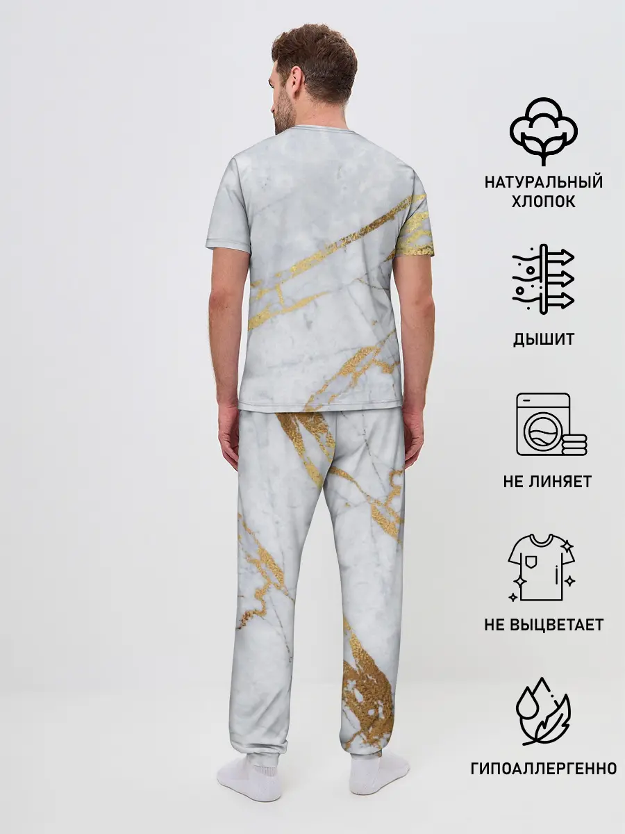 Мужская пижама с брюками / Золото на белом
