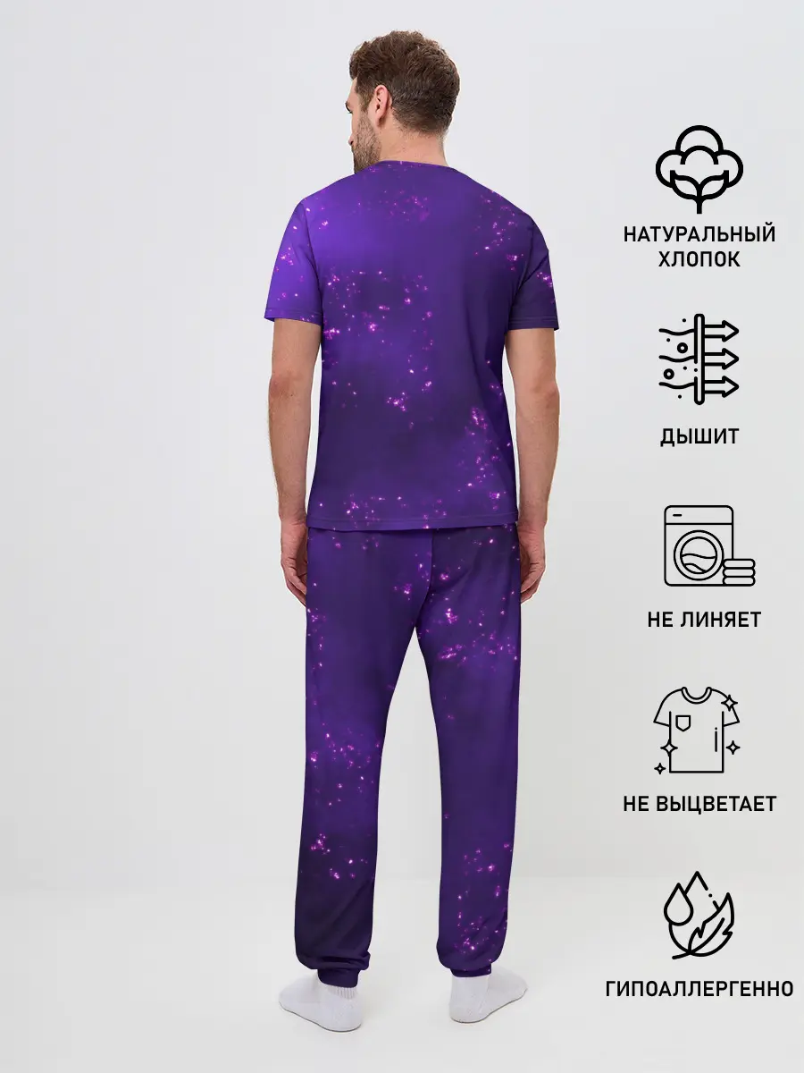 Мужская пижама с брюками / БЕЙ ДОУ | BEIDOU | ГЕНШИН