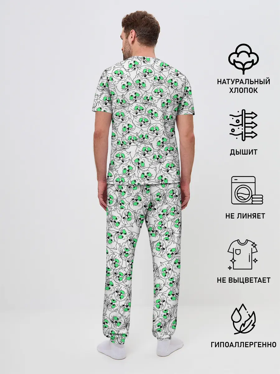 Мужская пижама с брюками / Веселые кошачьи глазки