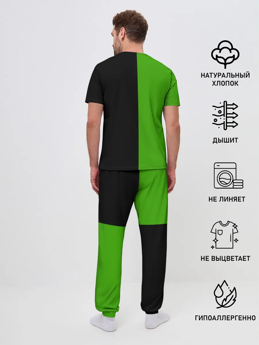 Мужская пижама с брюками / SKODA черно-зеленый