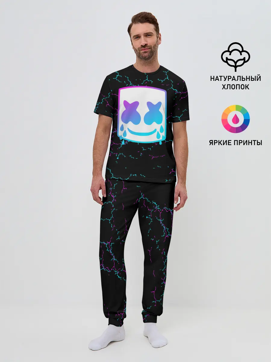 Мужская пижама с брюками / MARSHMELLO NEON | МАРШМЕЛЛО НЕОН.
