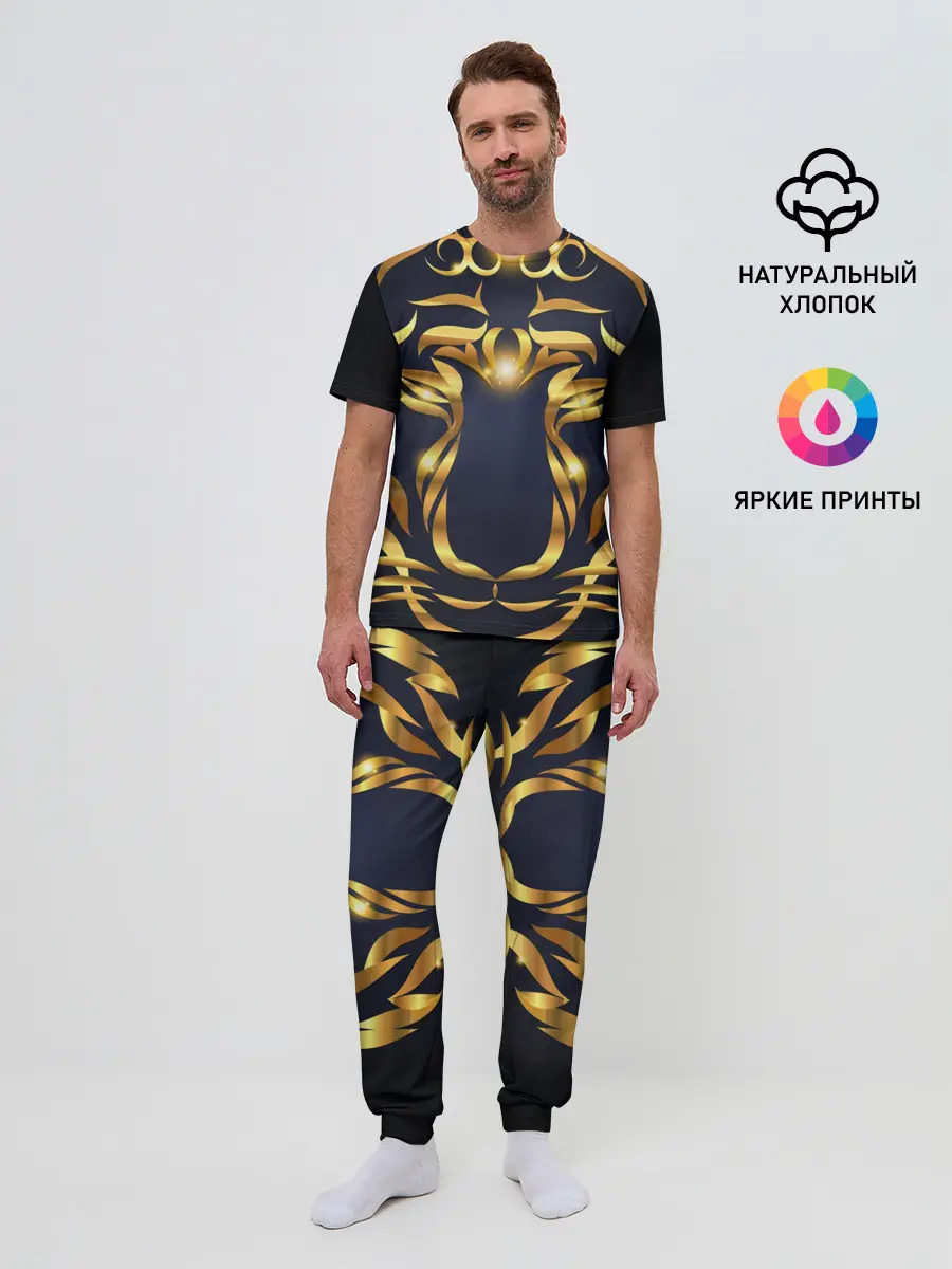 Мужская пижама с брюками / Золотой символ года Тигр