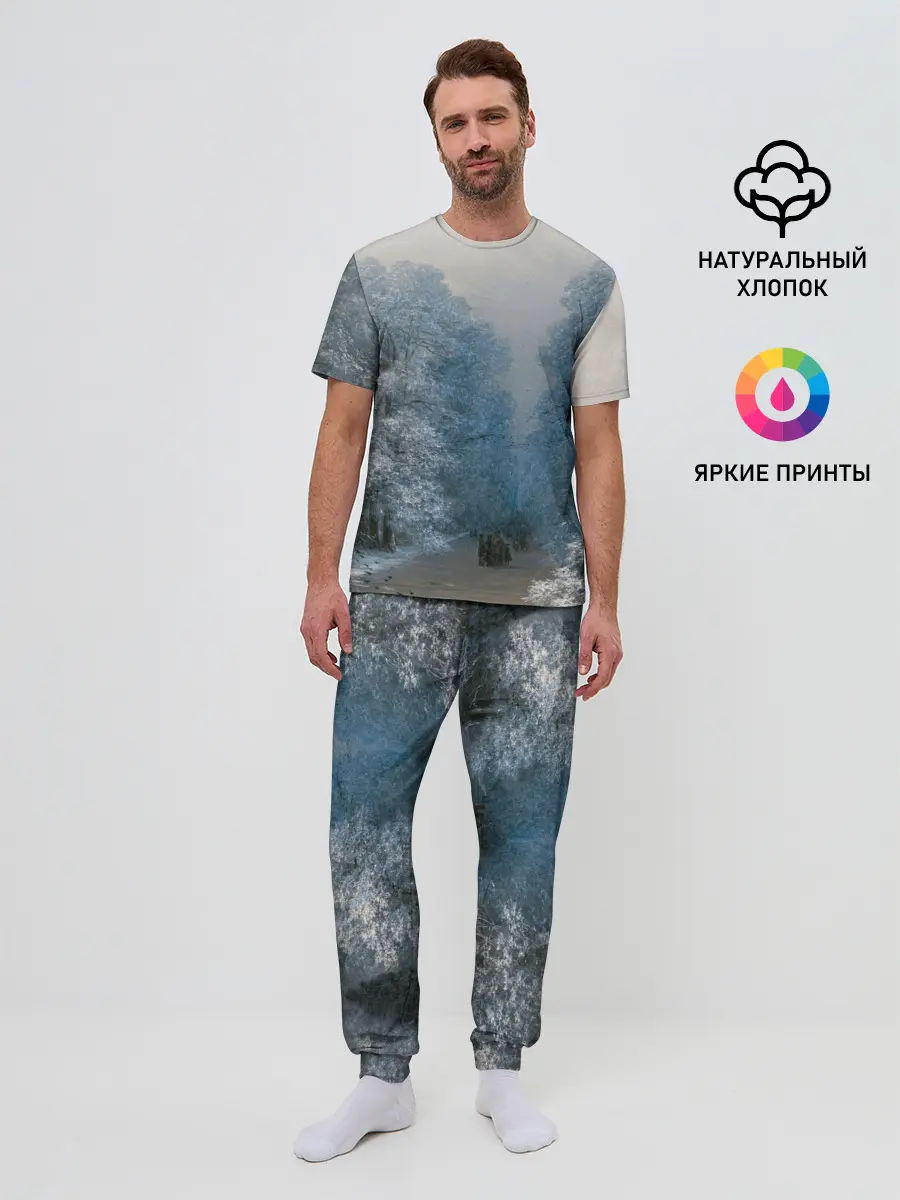 Мужская пижама с брюками / Зимний пейзаж картина маслом