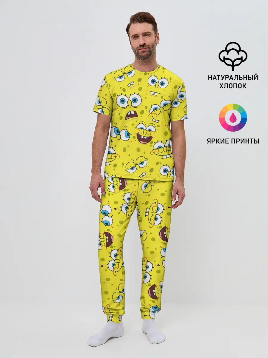 Мужская пижама с брюками / Губка Боб / SpongeBob pattern