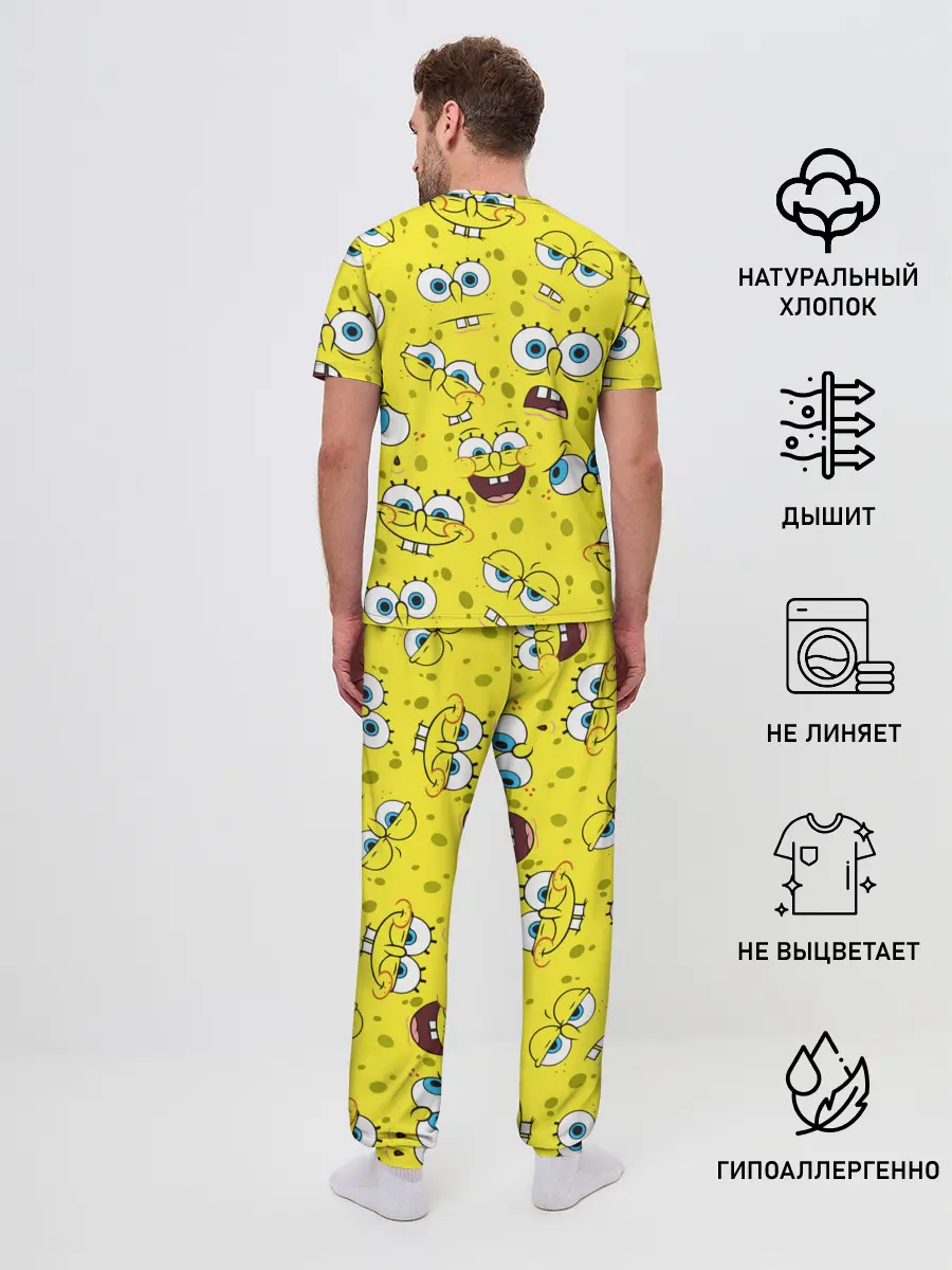 Мужская пижама с брюками / Губка Боб / SpongeBob pattern