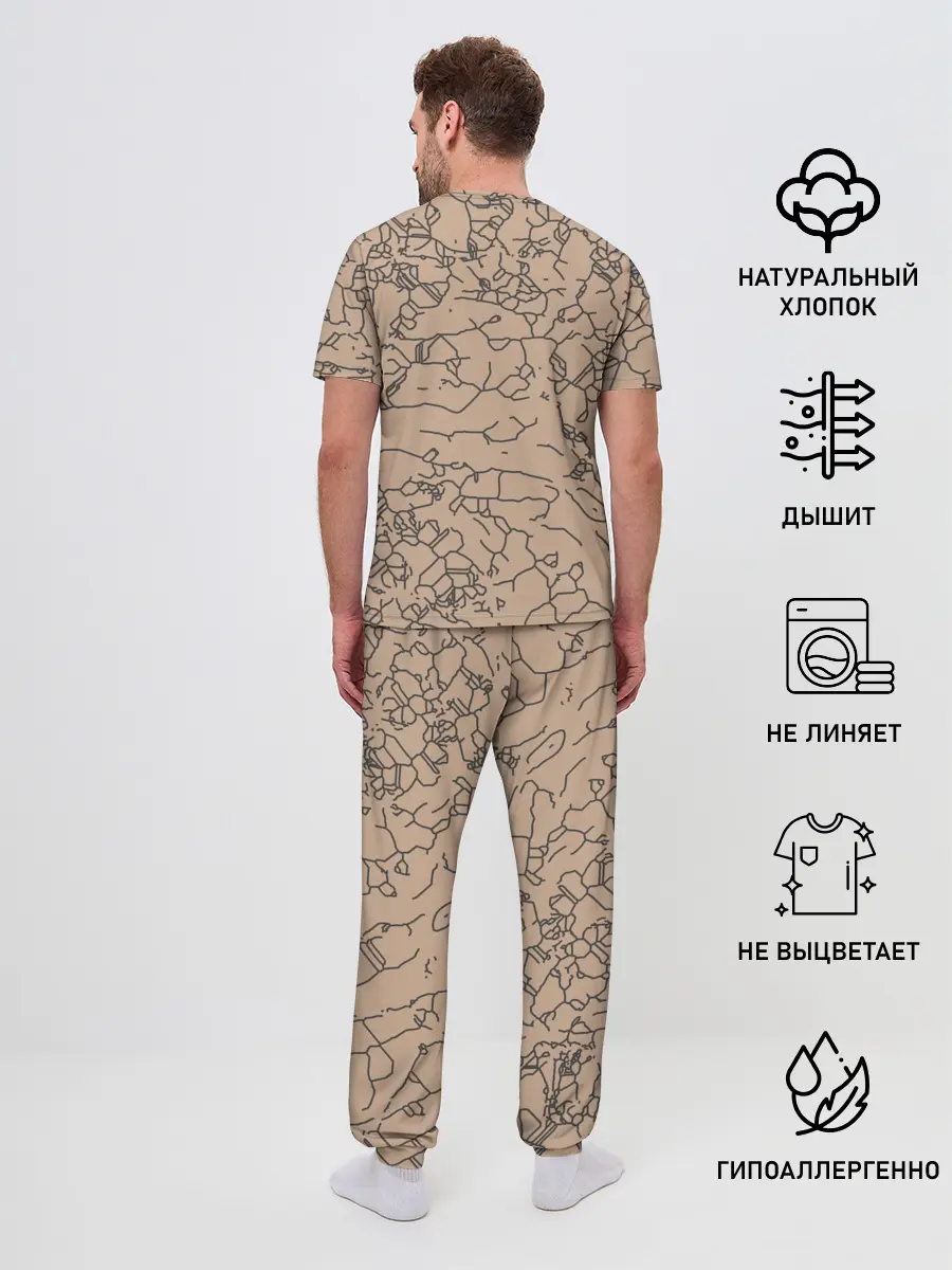 Мужская пижама с брюками / Рисованный камень