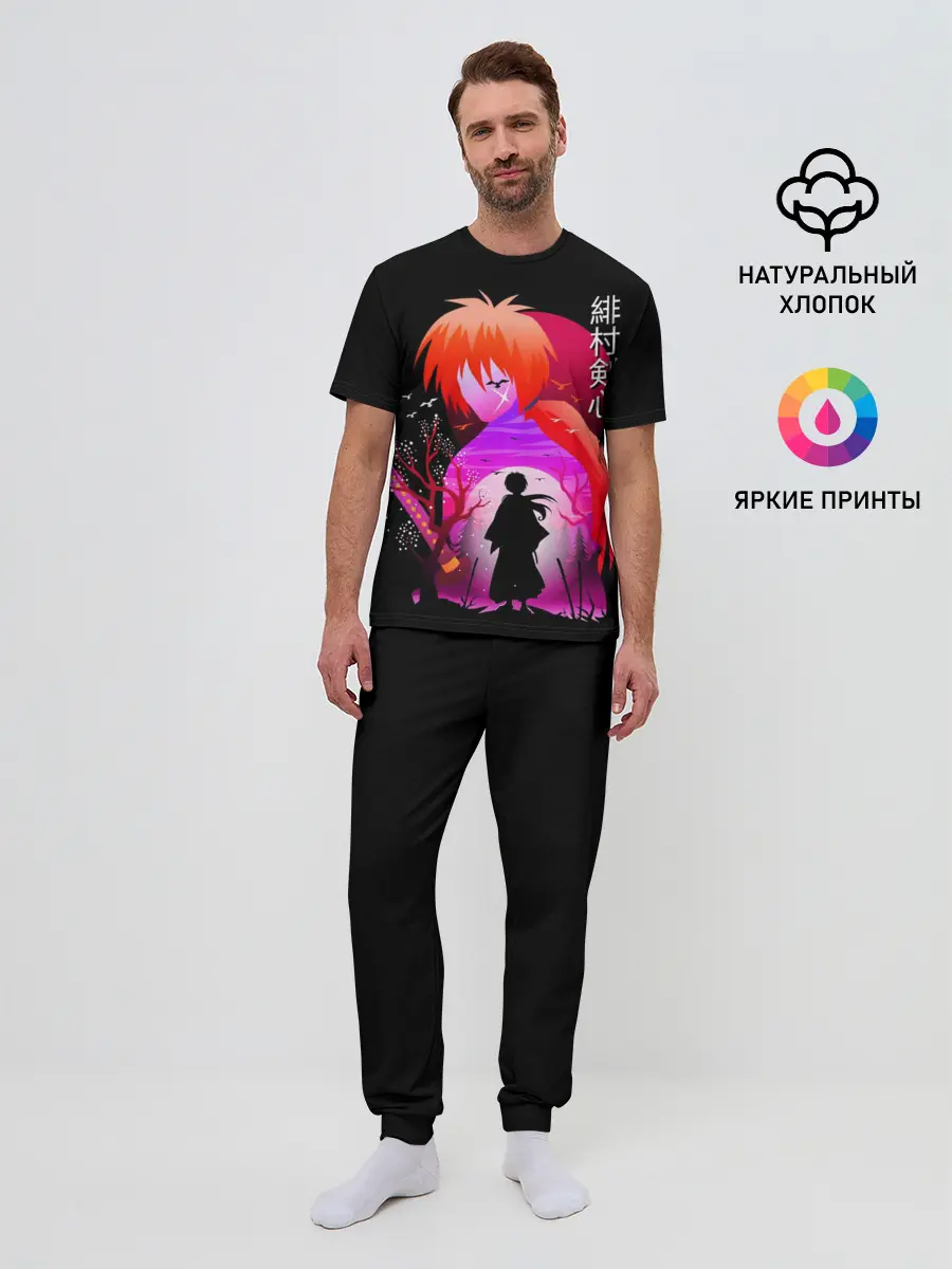 Мужская пижама с брюками / Rurouni Kenshin / Бродяга Кэнсин