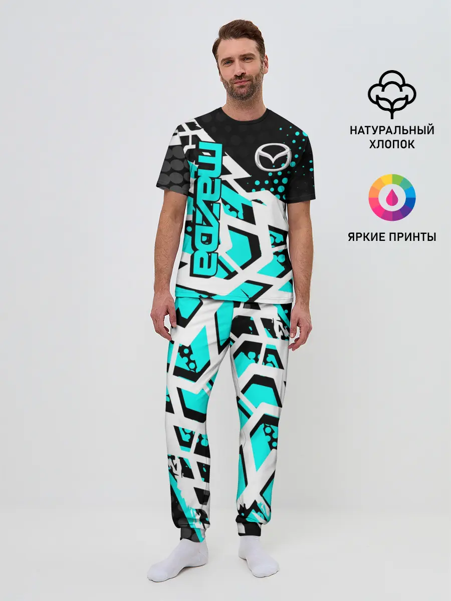 Мужская пижама с брюками / Mazda