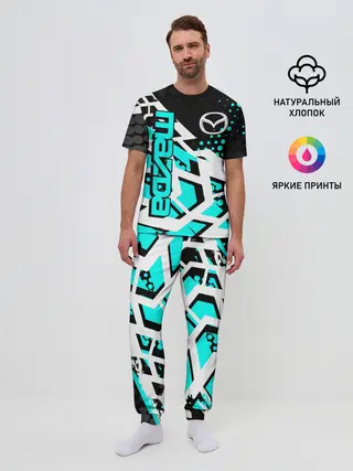 Мужская пижама с брюками / Mazda