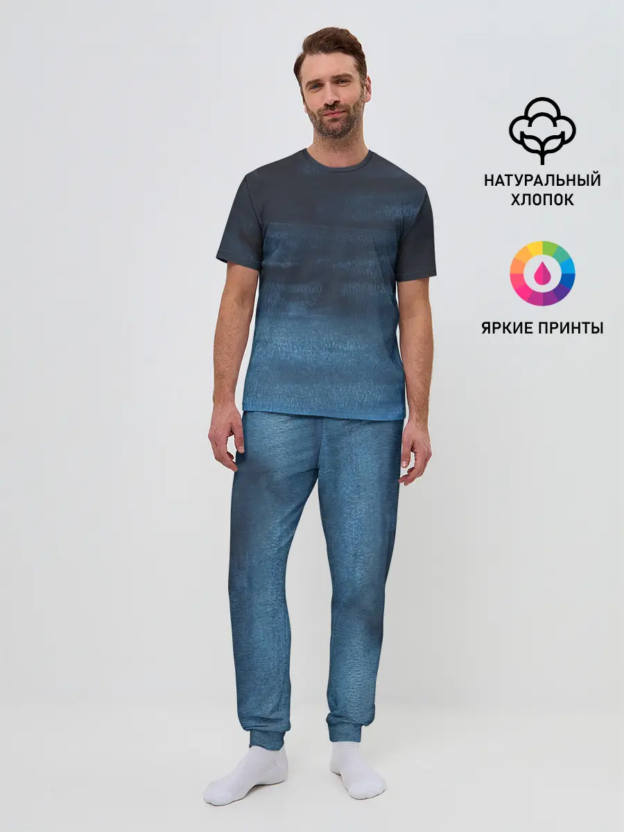 Мужская пижама с брюками / Темнота глубины