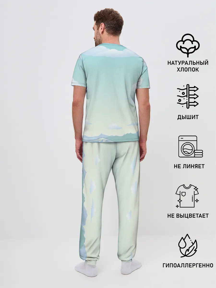 Мужская пижама с брюками / Чистая природа