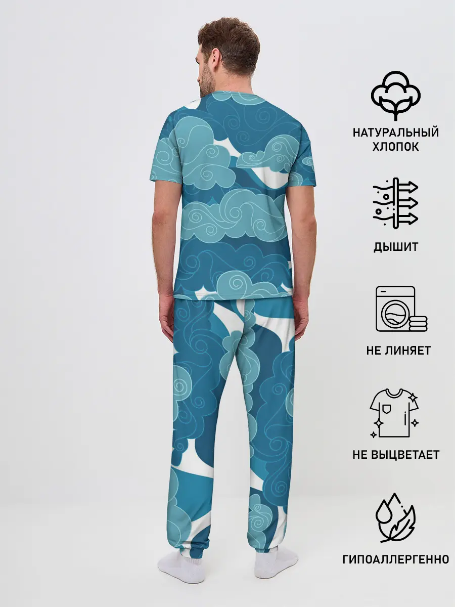 Мужская пижама с брюками / Облака Греции